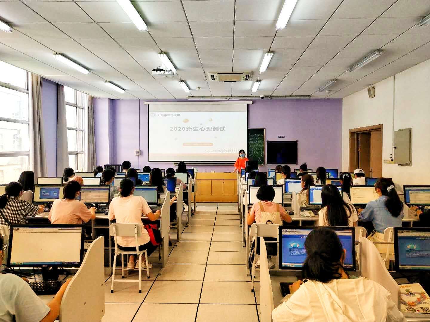 2020级本科、研究生新生心理测试完成