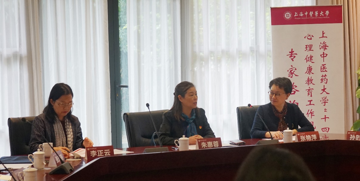 万象城官网新聘一批心理导师 助力学校“十四五”心理健康教育