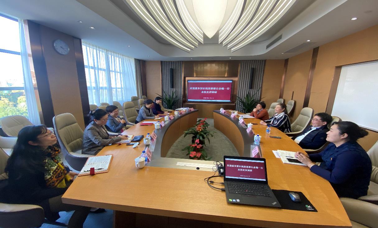 浦东新区区委常委、统战部部长金梅一行来万象城官网调研党外代表人士队伍建设工作