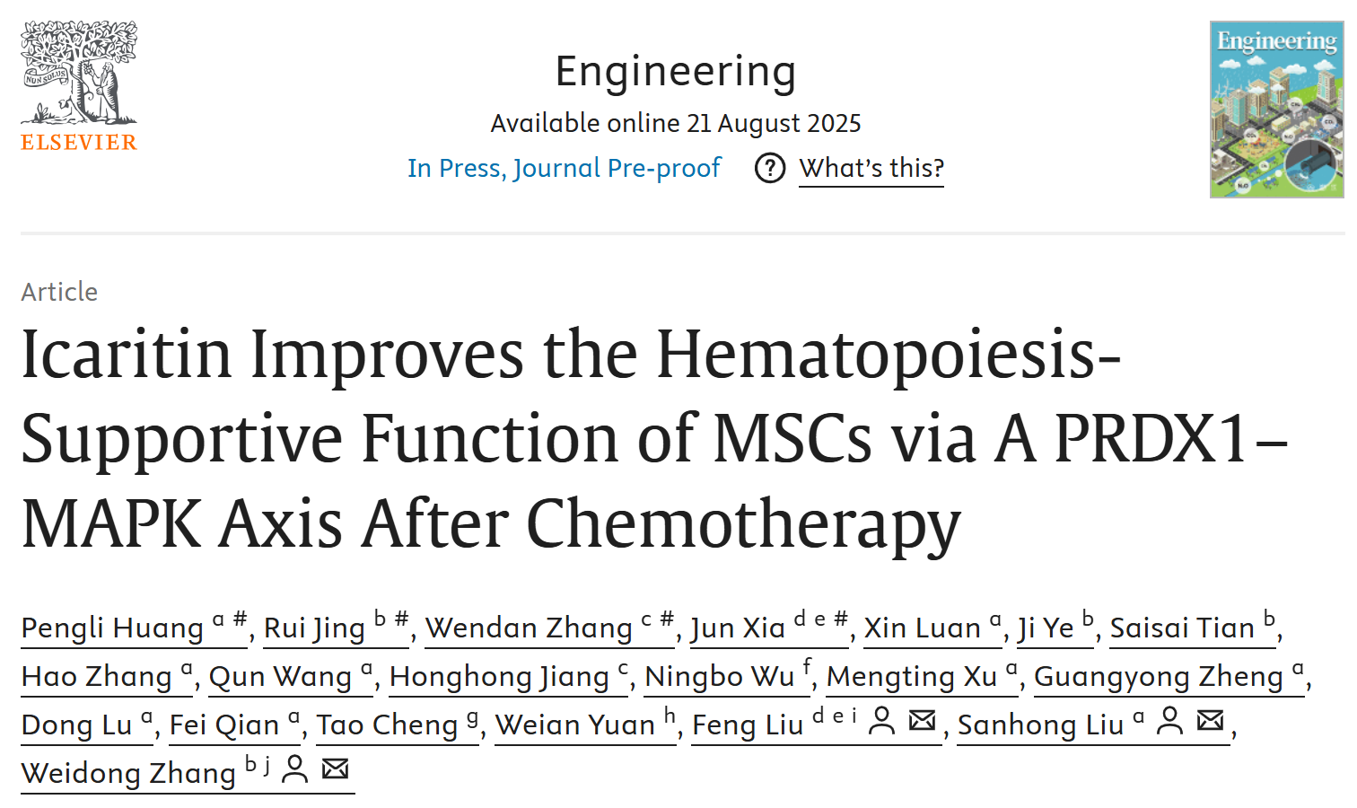 万象城官网交叉科学研究院团队揭示淫羊藿素靶向PRDX1-MAPK轴改善化疗后间充质干细胞的造血功能