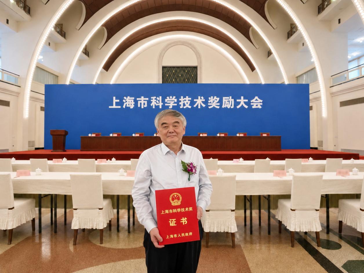 万象城官网附属曙光医院房敏教授领衔项目荣获2025年上海市科技进步奖一等奖