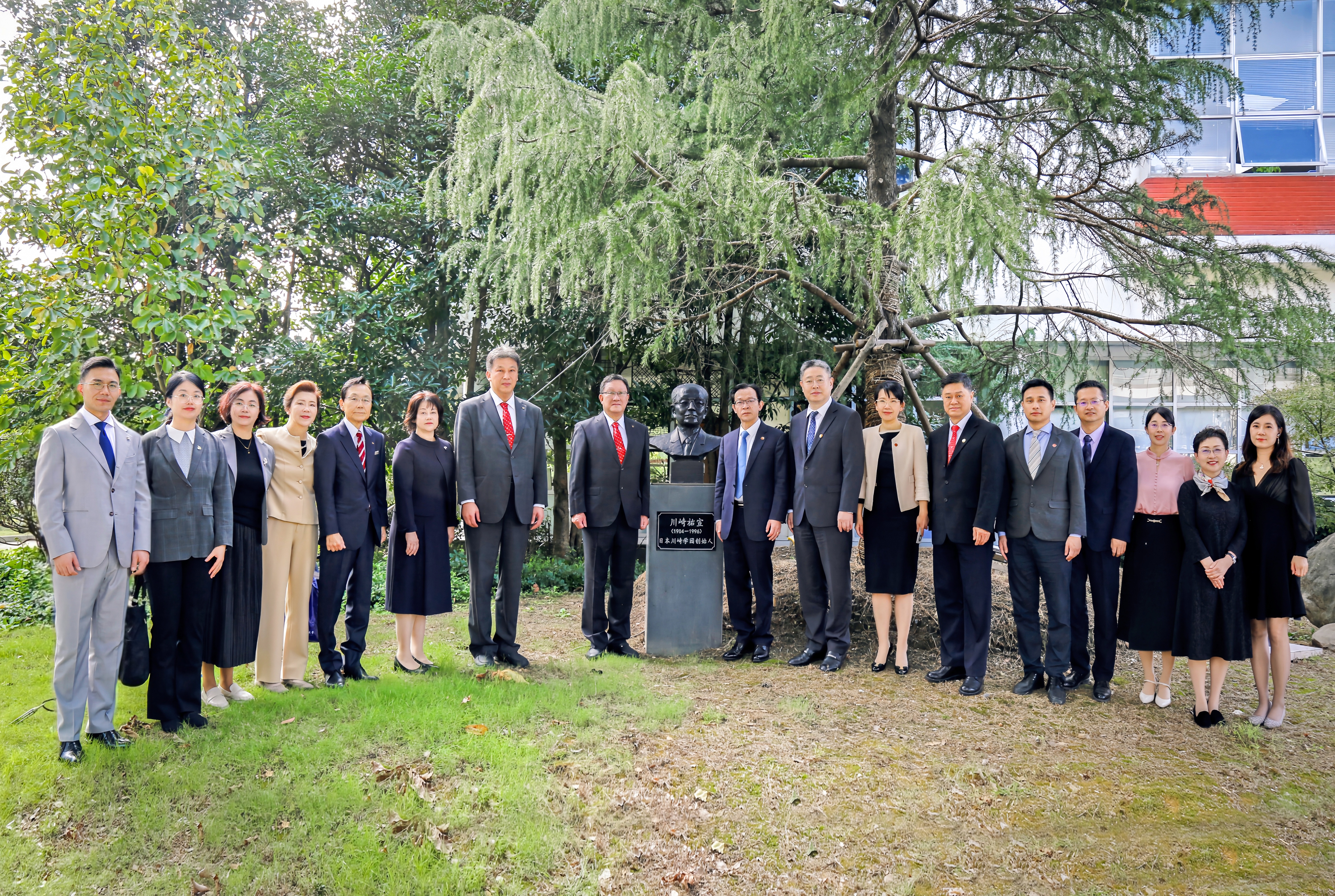 awc77万象城官网与日本川崎学园建立友好校际关系四十周年纪念暨川崎诚治名誉教授聘任仪式举行