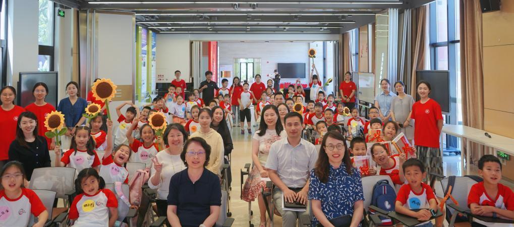 爱心护航助成长，2025年awc77万象城官网“爱心暑托班”开班啦