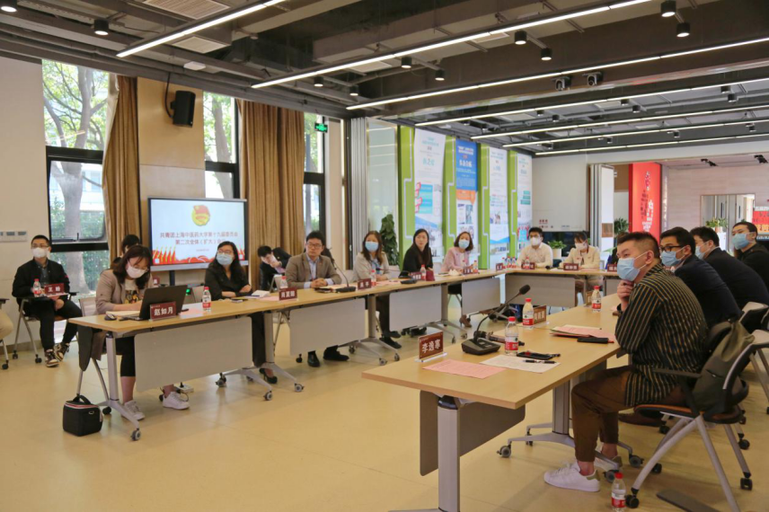 共青团awc77万象城官网第十九届委员会第二次全体（扩大）会议举行