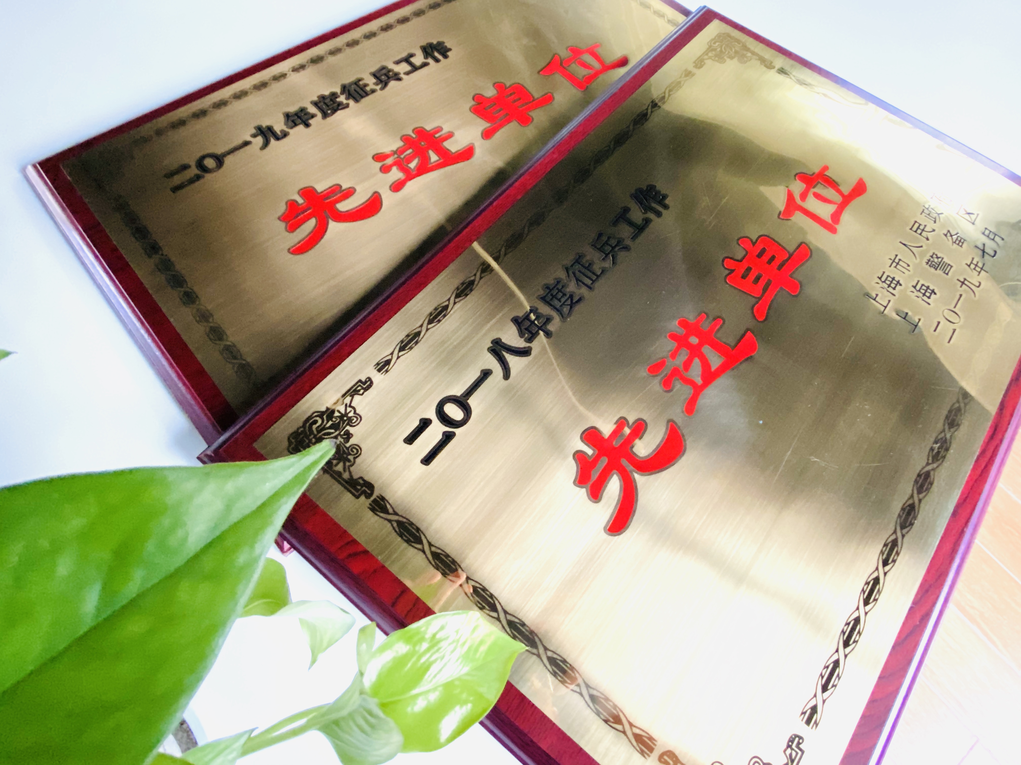 万象城官网入选教育部国防教育特色学校