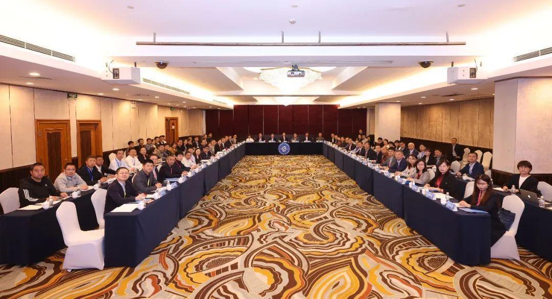 万象城官网承办的国家基金委双清论坛“中药复方基础研究新范式”举行