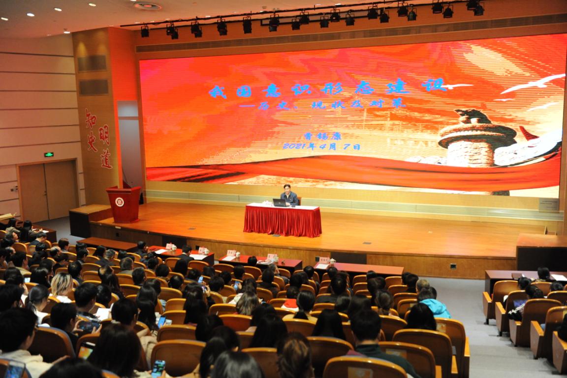 万象城官网举办党委中心组（扩大）学习会暨党史学习教育读书班开班式