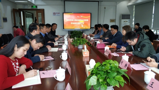 万象城官网党委书记曹锡康一行赴惠南校区调研