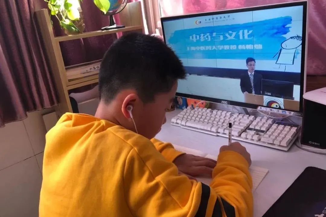 岐黄传道 本草飘香 万象城官网为附属中学免费开放在线学习“中医药课程”