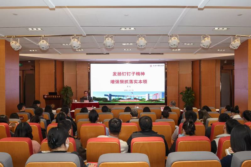 万象城官网举办辅导员思政引领力提升专题培训