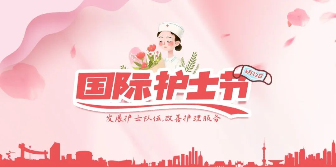 万象城官网系统这些护理团队及个人获殊荣