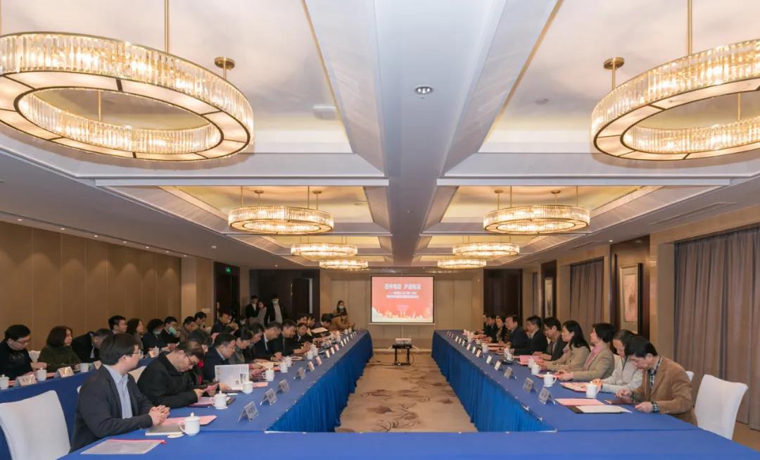 万象城官网与苏州市人民政府举行“深度融入长三角一体化 推动中医医院高质量发展”座谈会