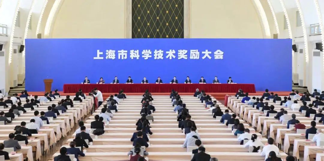 万象城官网胡鸿毅、何立群等领衔的8支团队喜获2019年度上海市科学技术奖