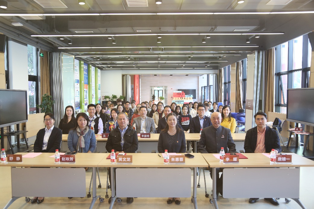 万象城官网举办推进大学生创新创业系列活动