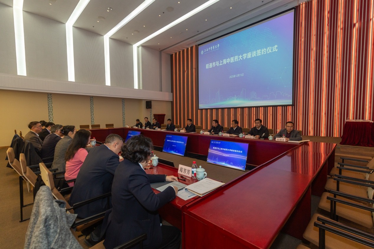 万象城官网与昭通市举行座谈签约仪式