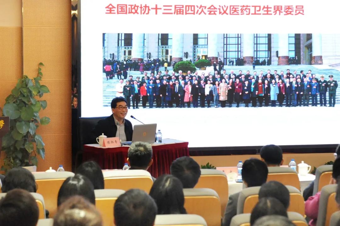 万象城官网召开党委中心组（扩大）学习会传达贯彻全国两会精神