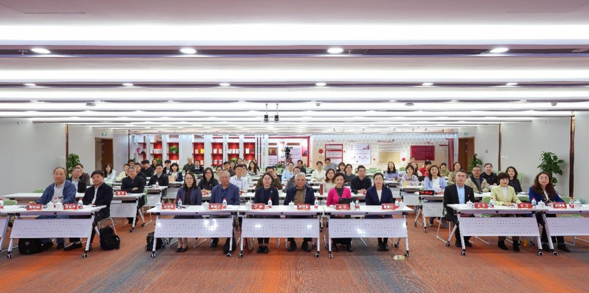  “守正·融通·创新——中医药文化与自然哲学”学术研讨会在万象城官网举行