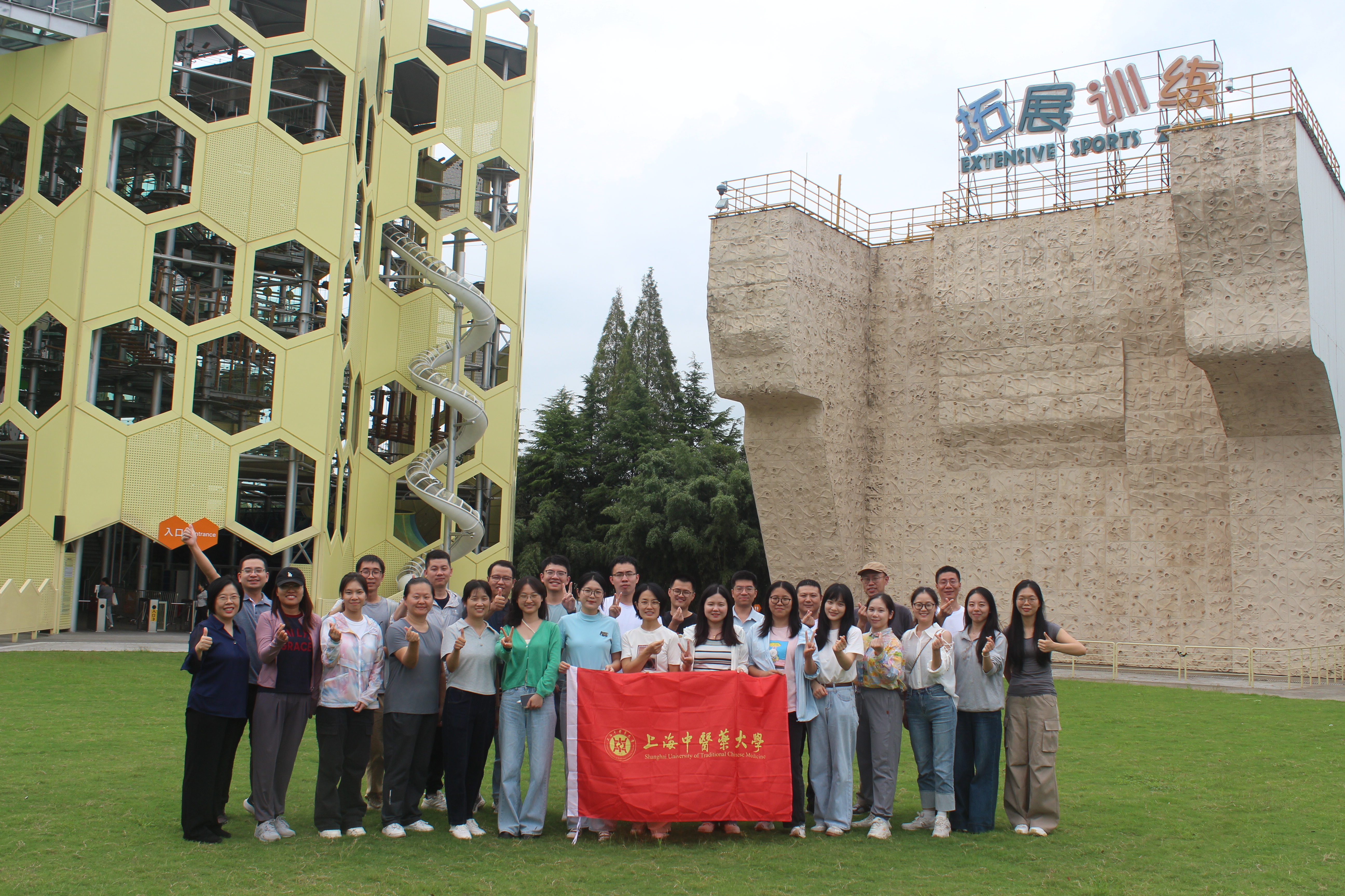 2024年新教职工岗前培训系列活动举行