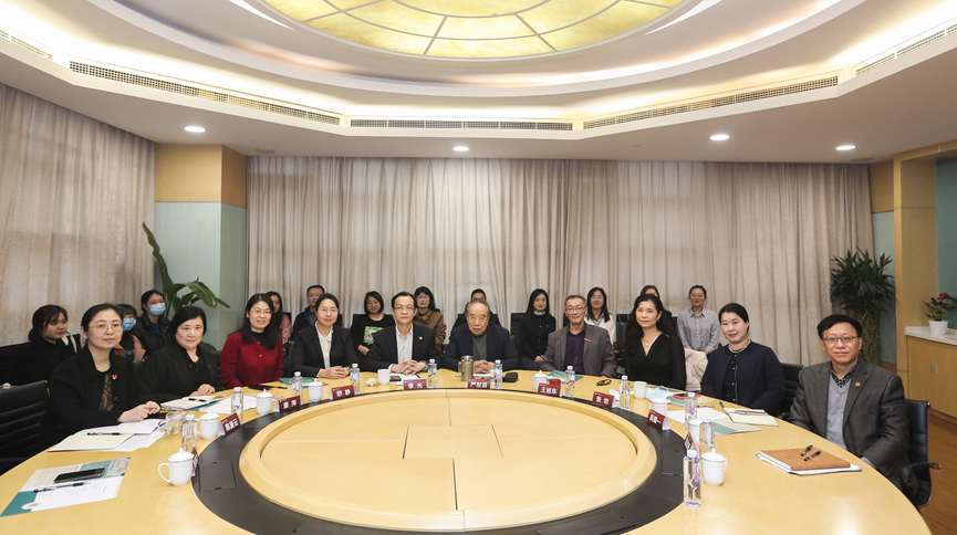 万象城官网举行王旭东教授聘任仪式