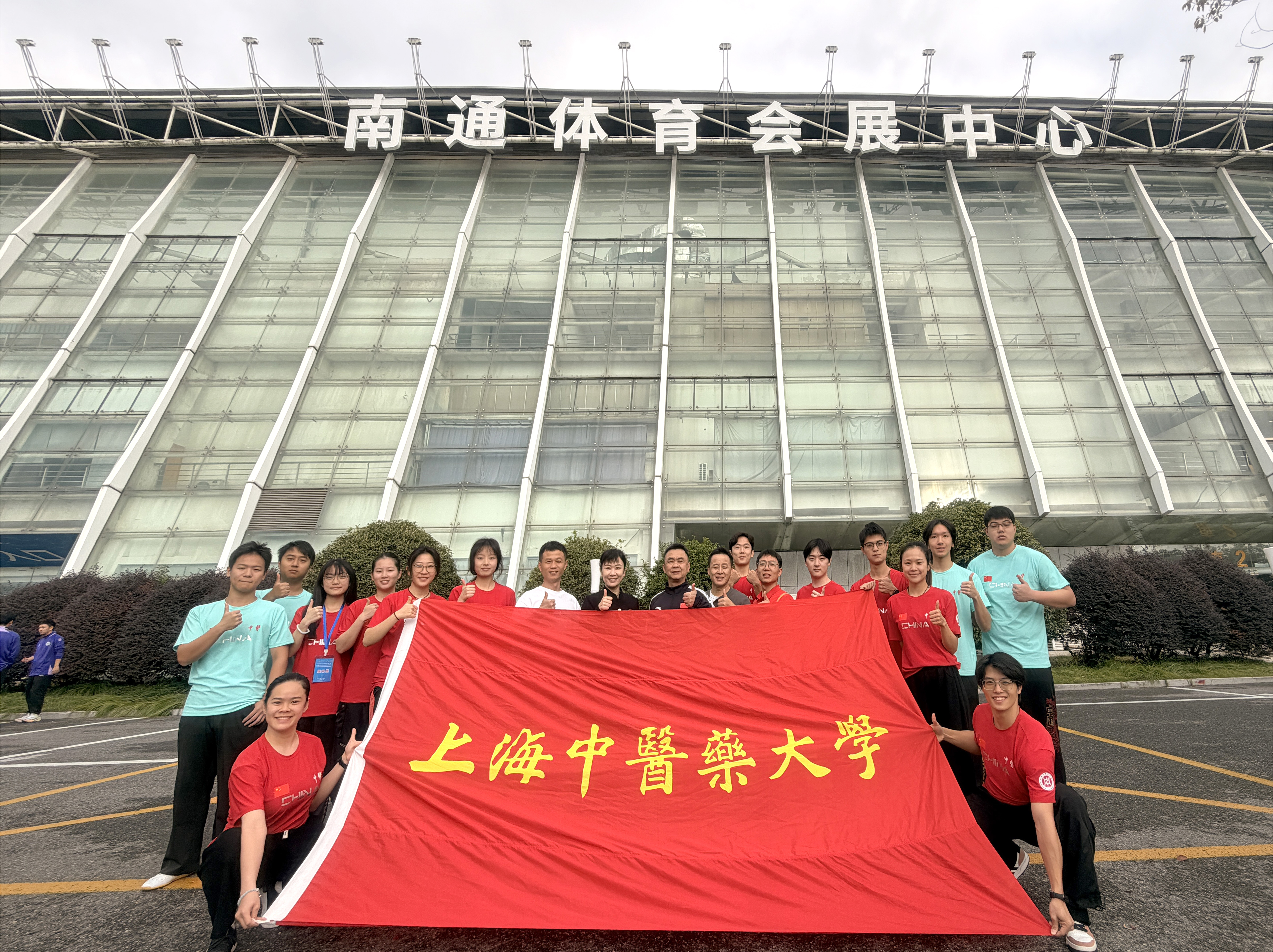 万象城官网学子在首届“三赛合一”大学生武术比赛中喜获佳绩