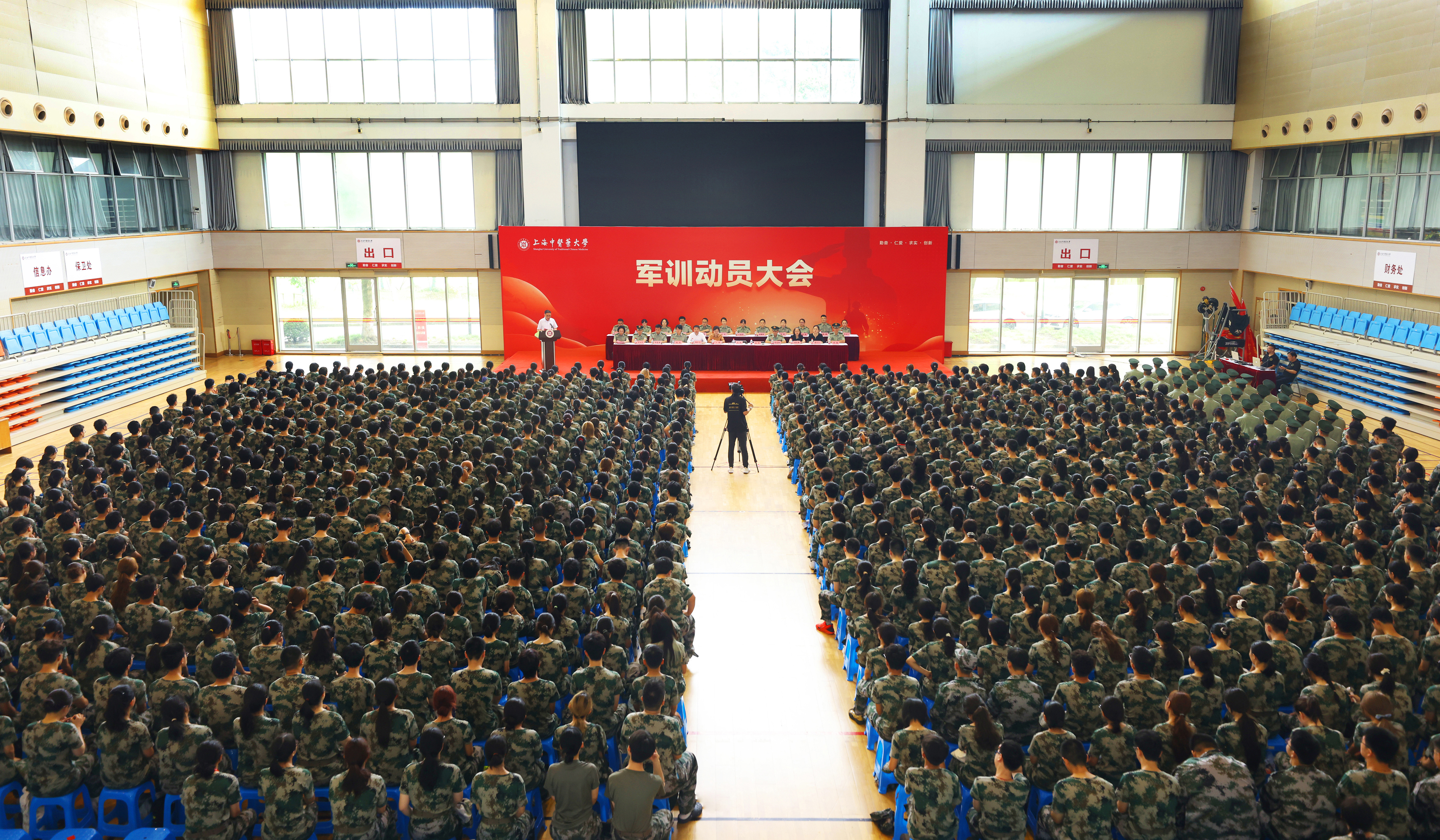 迷彩青春，昂扬向上，2025年军训开训