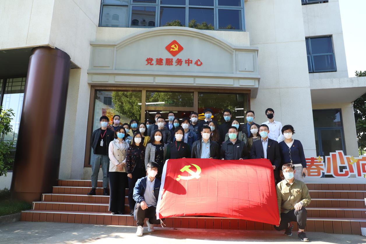 万象城官网第一期“杏林先锋”学生党建沙龙举行