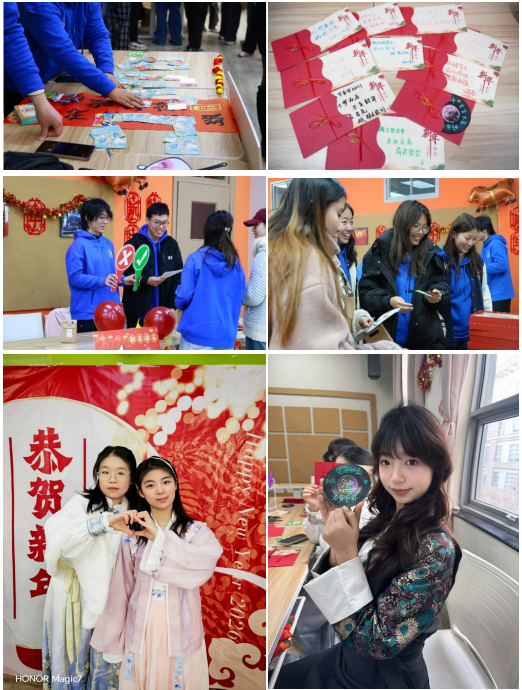 公共健康学院关工委牵头组织师生新春游园会圆满落幕