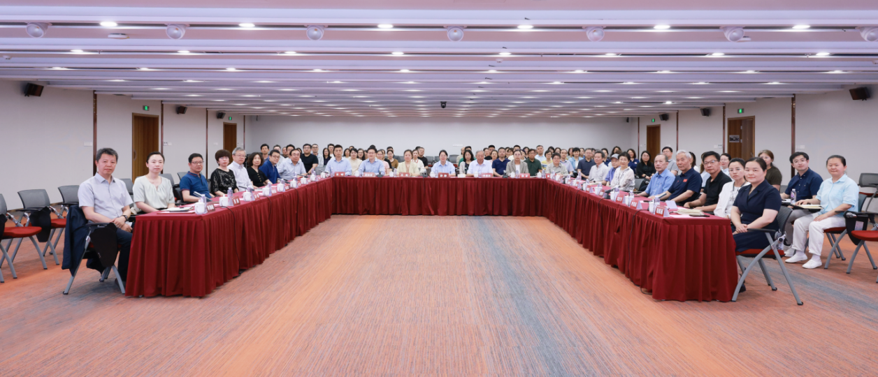 深耕教改提质效 中医学院召开教学研讨会