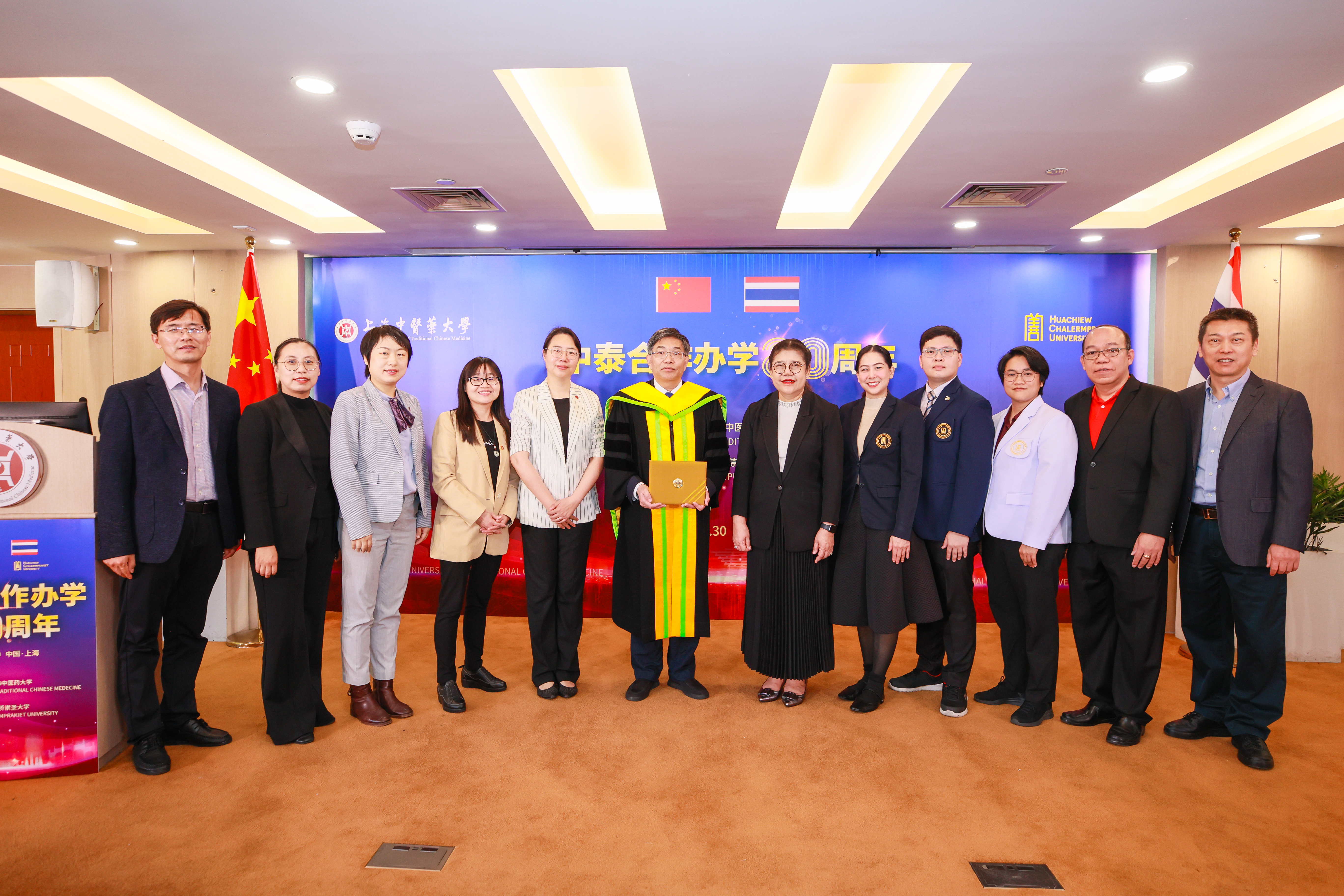 中泰合作办学二十周年庆典举办 中医诊疗技能提升班开班