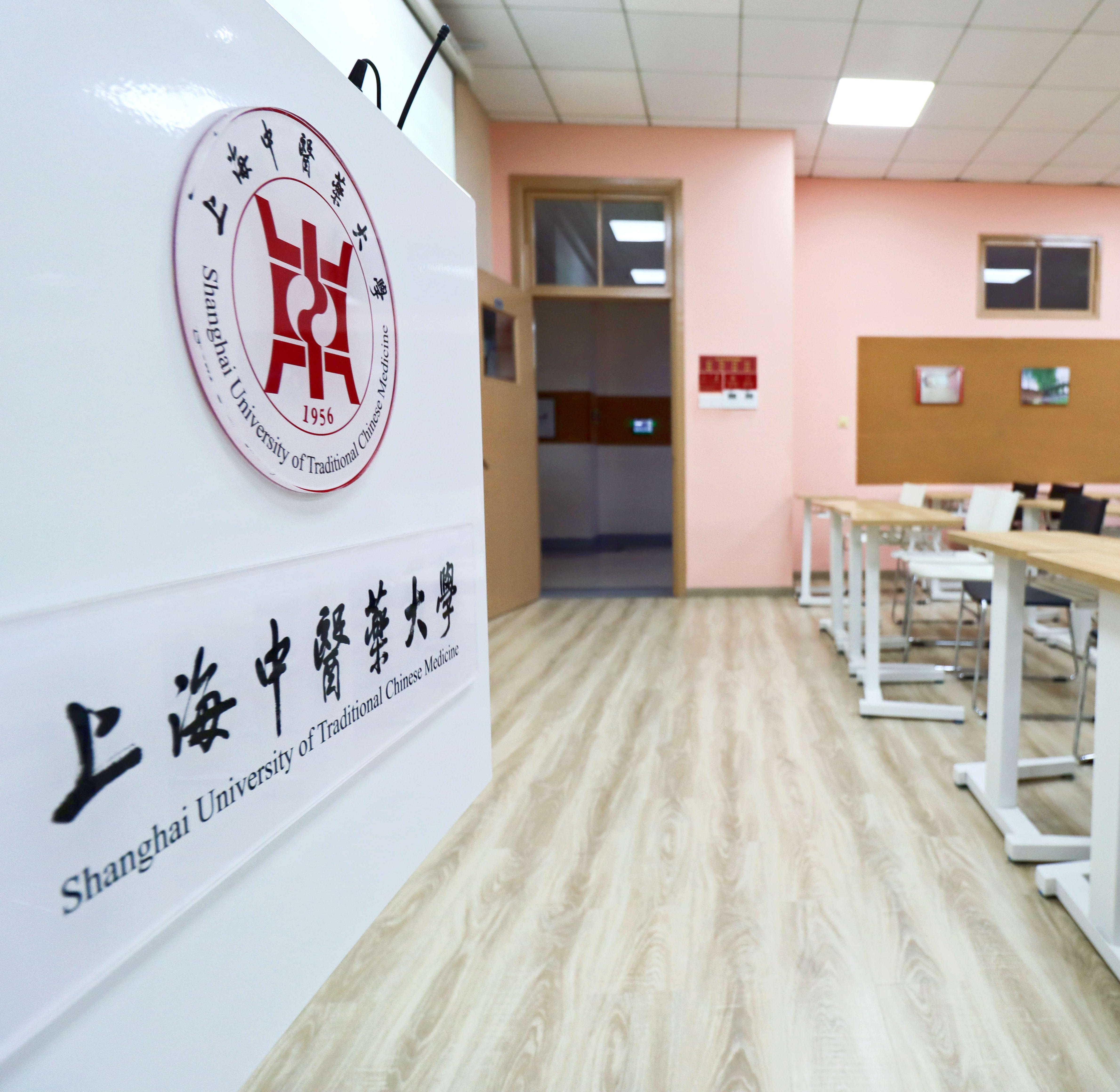 祝贺！万象城官网第四届“我心目中的好老师”名单揭晓