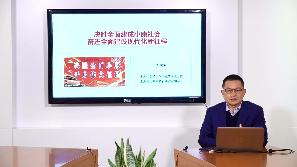 万象城官网举办“给00后讲讲小康社会”主题演讲会