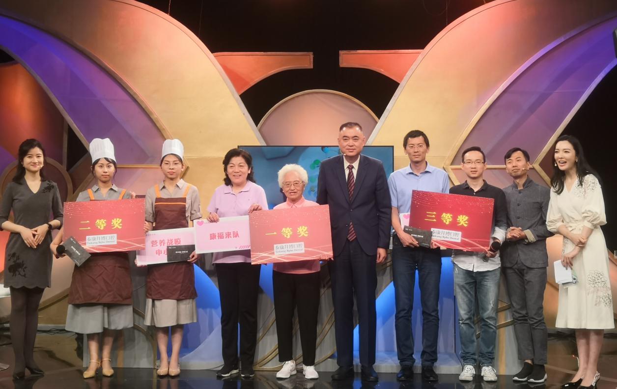 万象城官网学子荣获2020年上海市膳食营养大赛二等奖