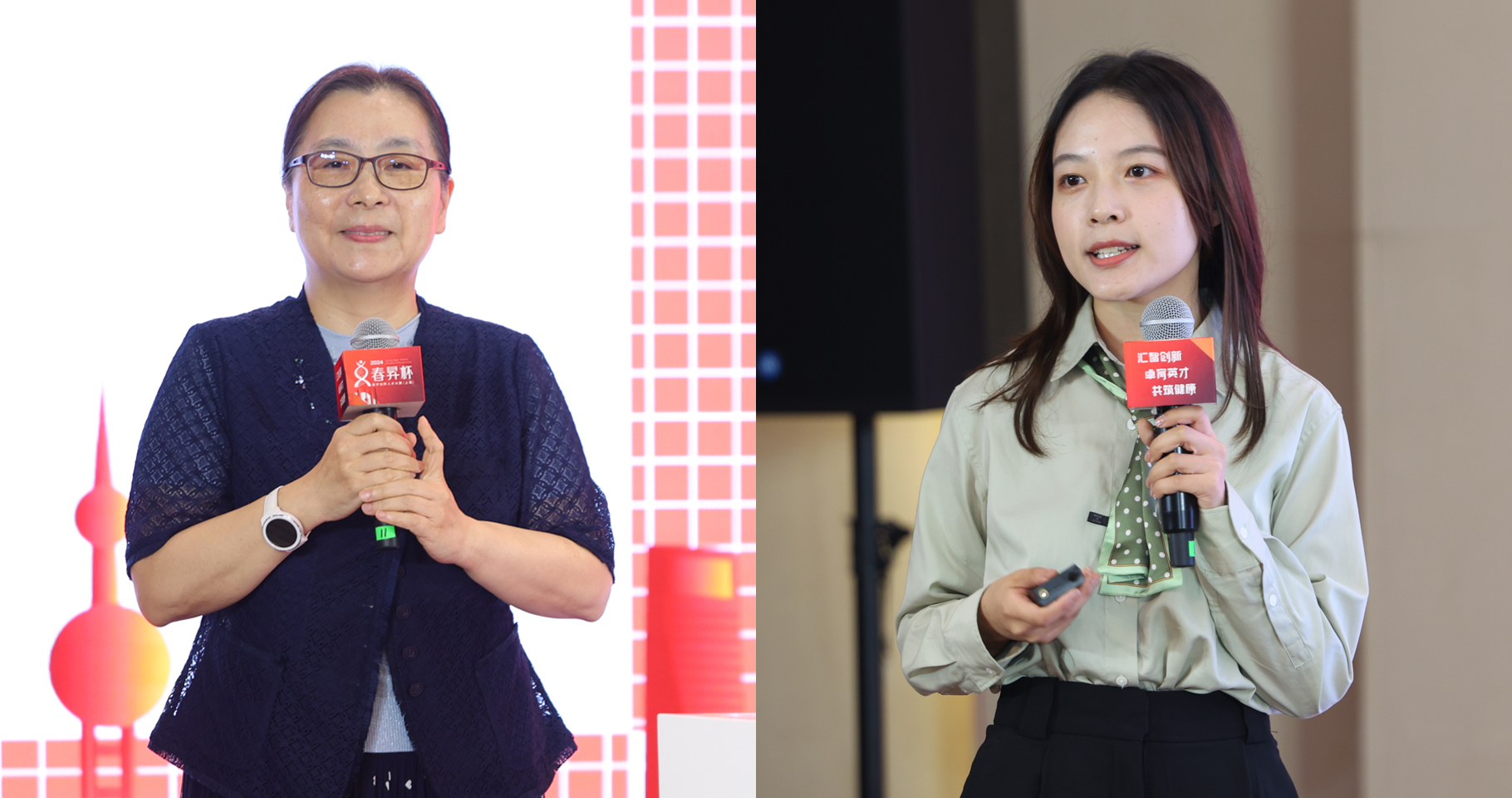 万象城官网附属岳阳中西医结合医院在2024年“春昇杯”医学创新人才大赛中获佳绩