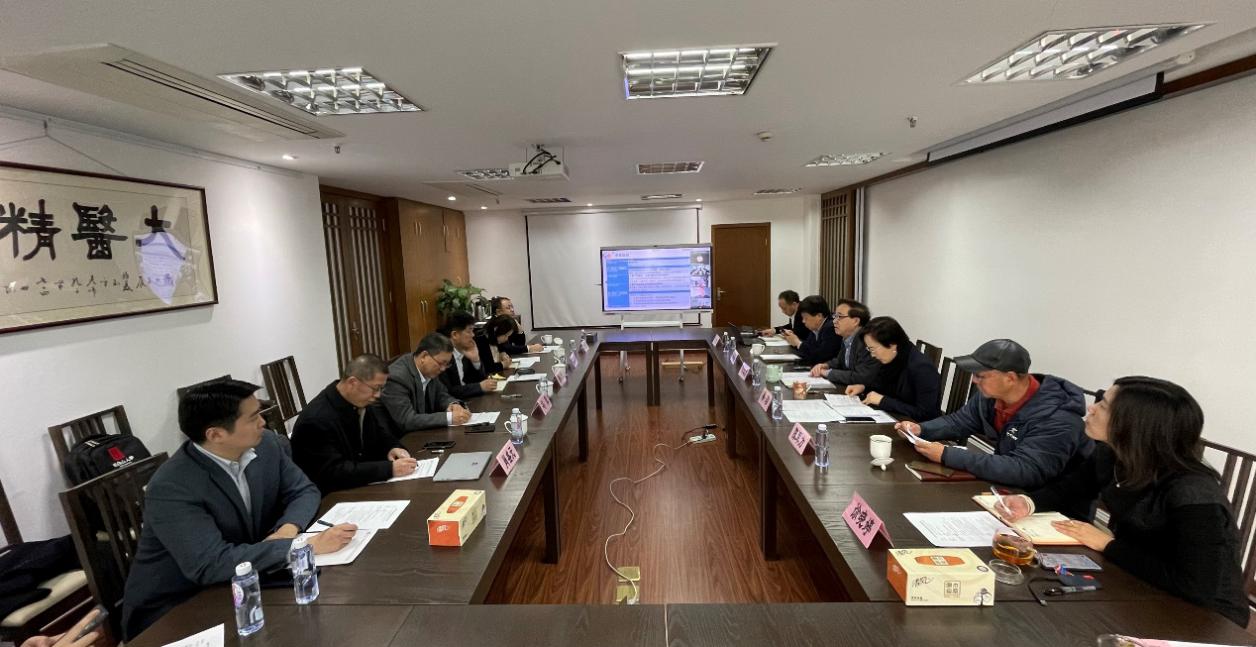 人参产业国际标准化专家研讨会在万象城官网附属曙光医院召开