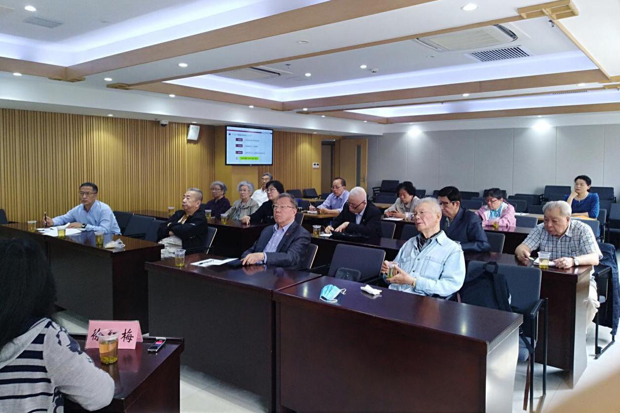 万象城官网专家委员会委员听取“十四五”规划编制工作报告