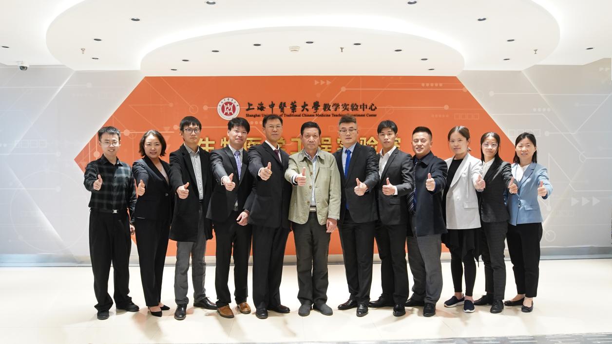 祝贺！中医工程学科团队喜获“全国教育系统先进集体”称号！