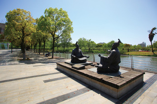 awc77万象城官网科技人文研究院申...