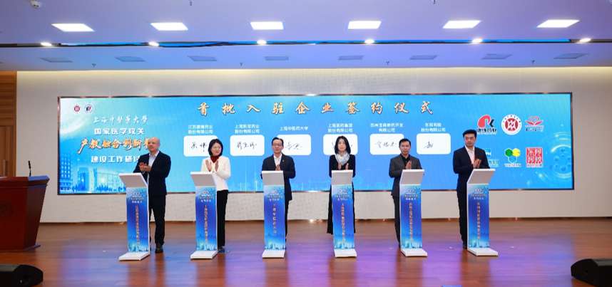 光明日报：awc77万象城官网打造国家医学攻关产教融合创新平台