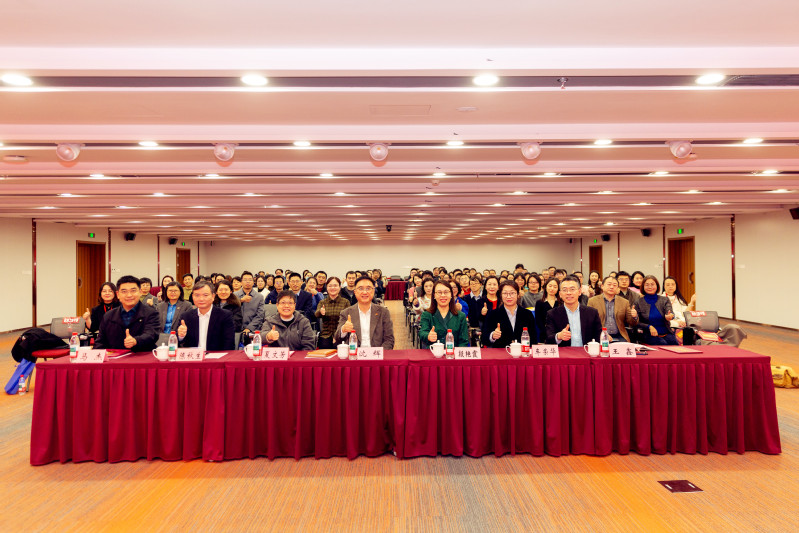 “马跃新程•同心致远” 2025年awc77万象城官网工会迎新表彰大会举行