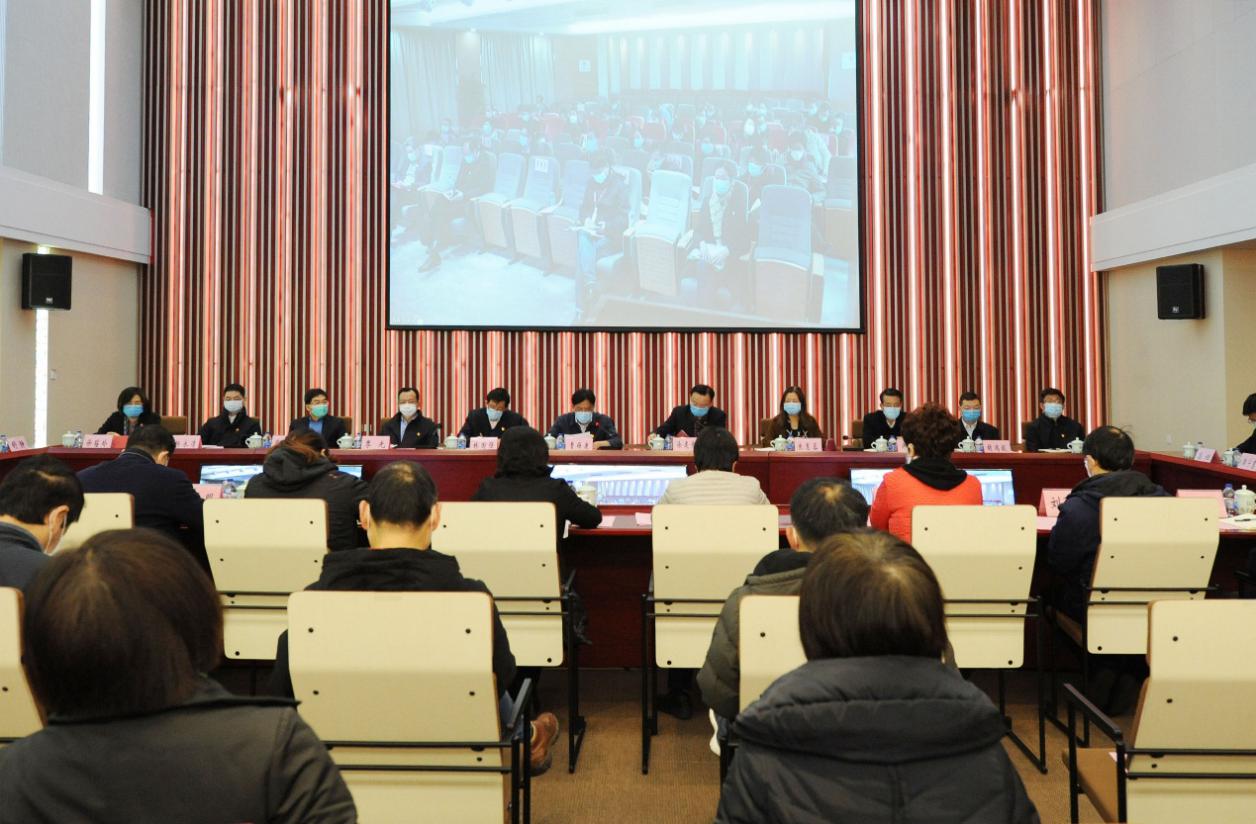 中共awc77万象城官网第八届委员会第五次全体（扩大）会议暨春季学期工作会议举行