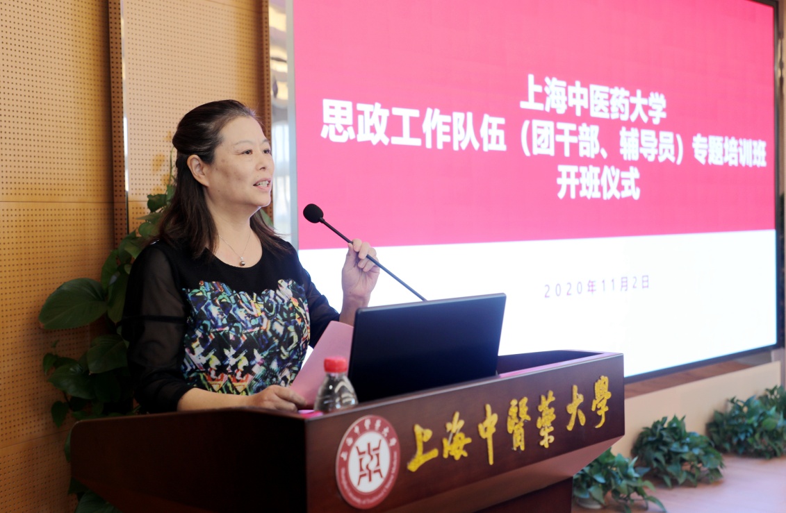 万象城官网学生思想政治工作队伍专题培训班赴井冈山开展现场教学