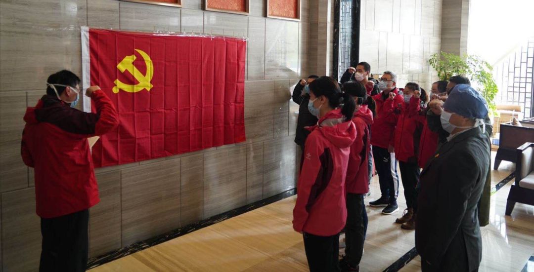 万象城官网系统12名援鄂医疗队员火线入党，今日集体宣誓