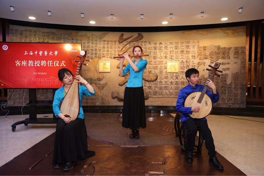 万象城官网客座教授聘任仪式举行