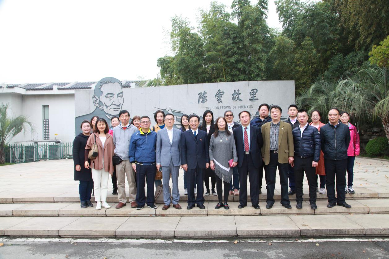 万象城官网党外人士前往青浦区开展双月座谈会暨中共党史学习教育