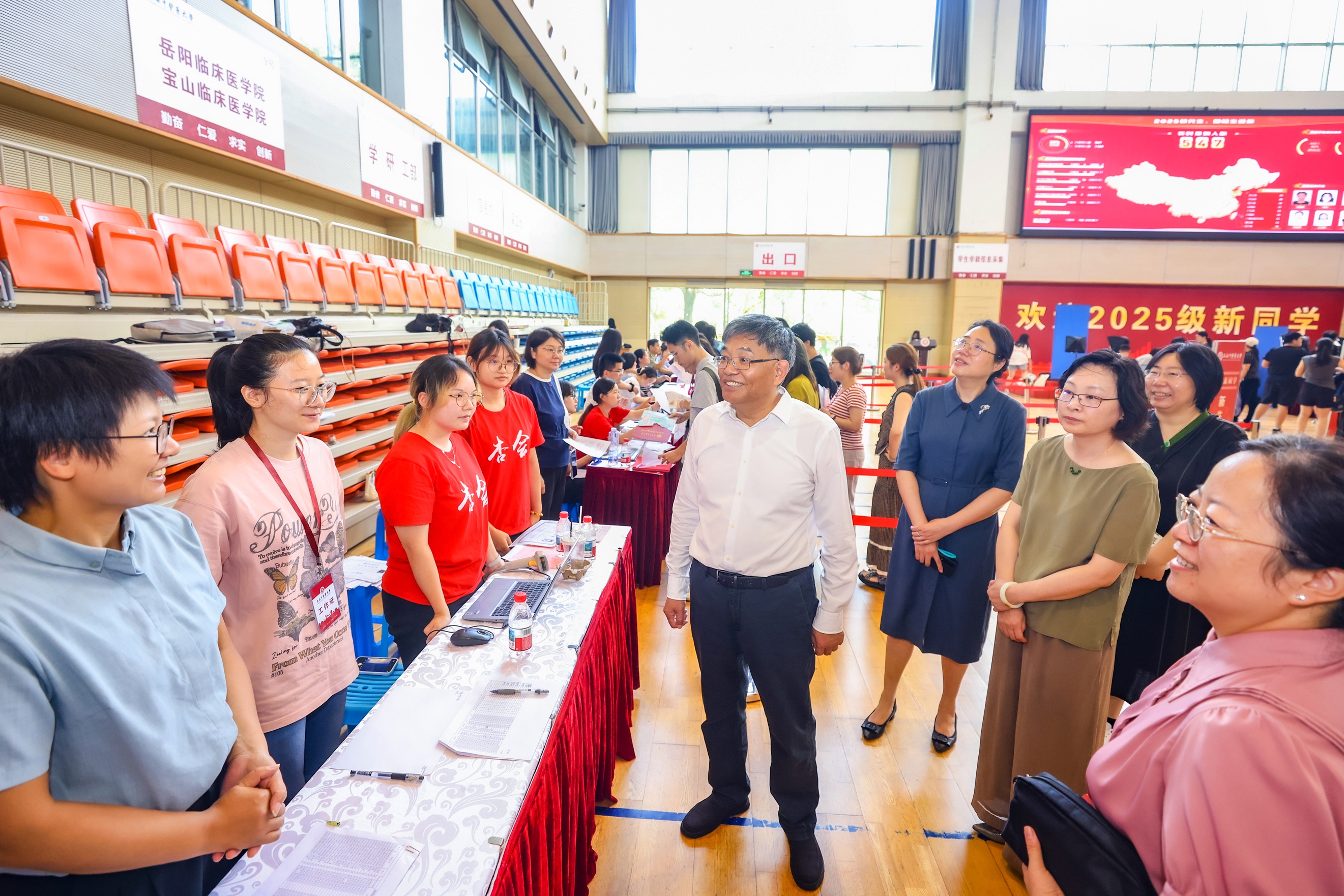 医路初相遇 启航向未来，awc77万象城官网迎来2025级研究生及国际学生