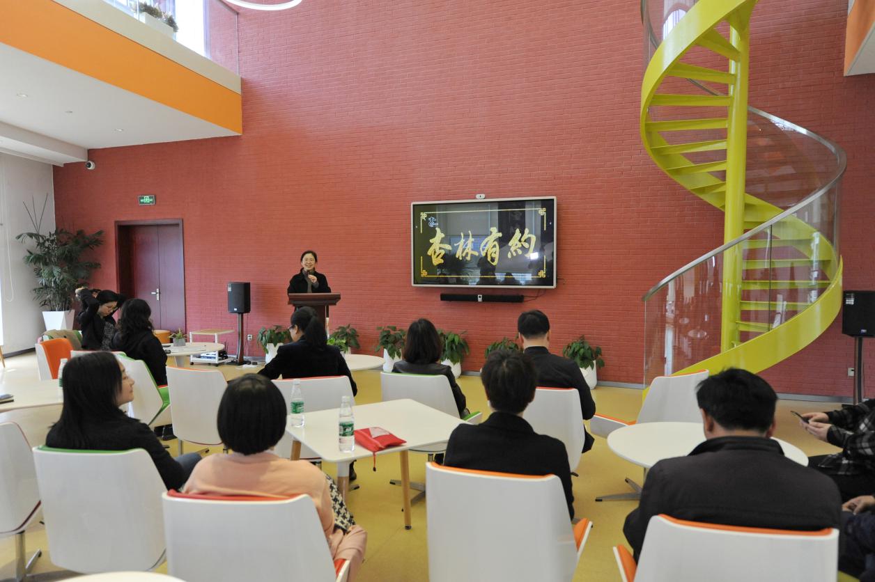 “杏林有约”之“唱红歌 庆百年——音乐中的革命故事”主题沙龙举行