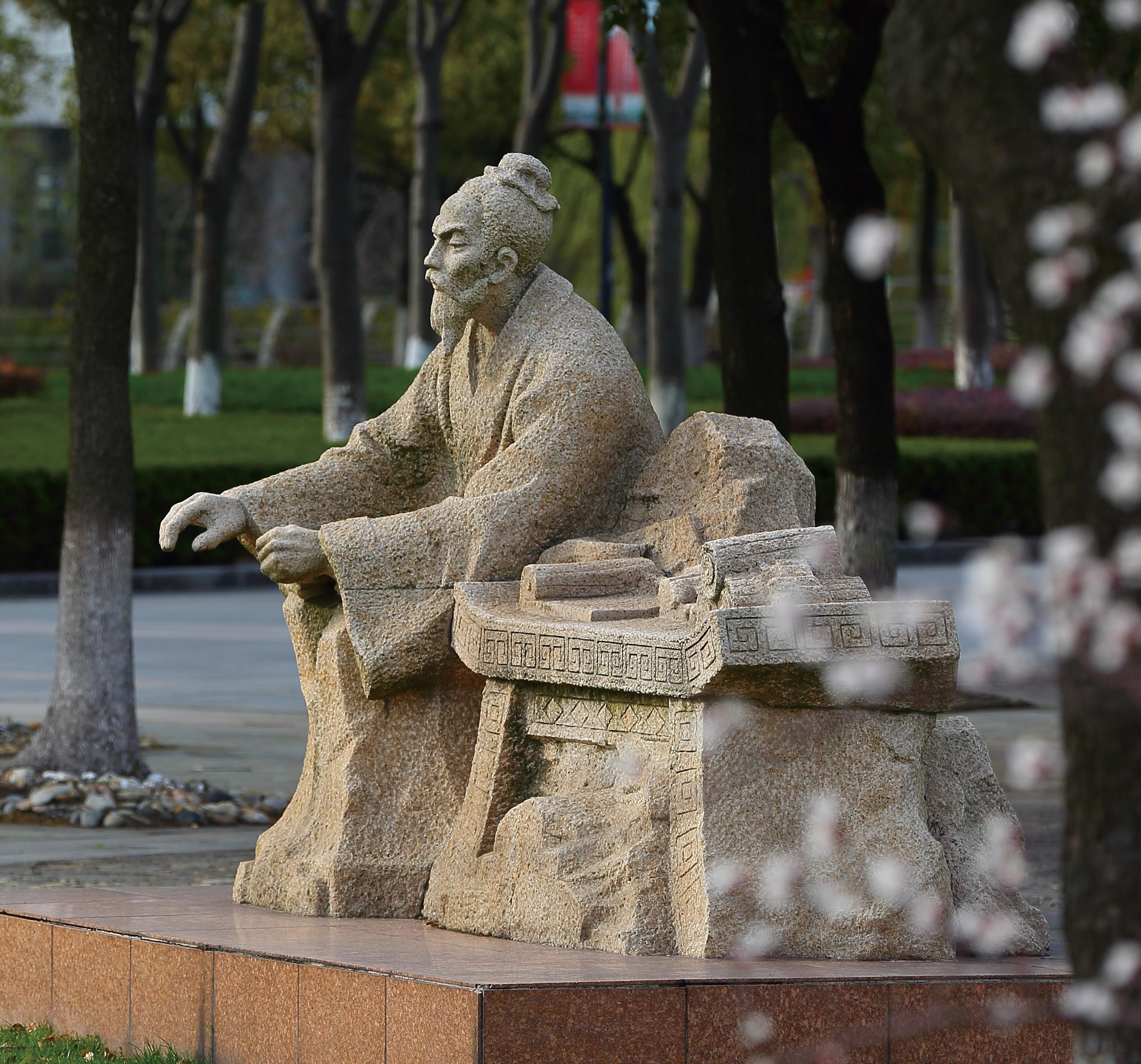 awc77万象城官网第三届“我心目中的好老师”