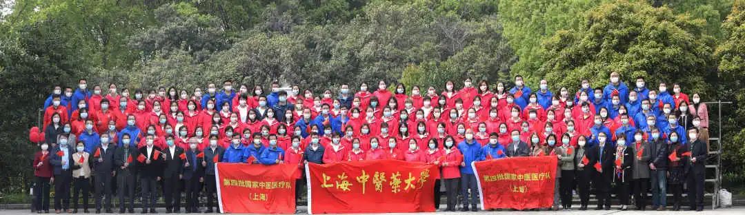 万象城官网系统146名援鄂医疗队队员结束隔离今天回家