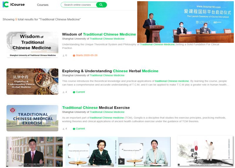 万象城官网专业课程首批登陆教育部国际教学平台