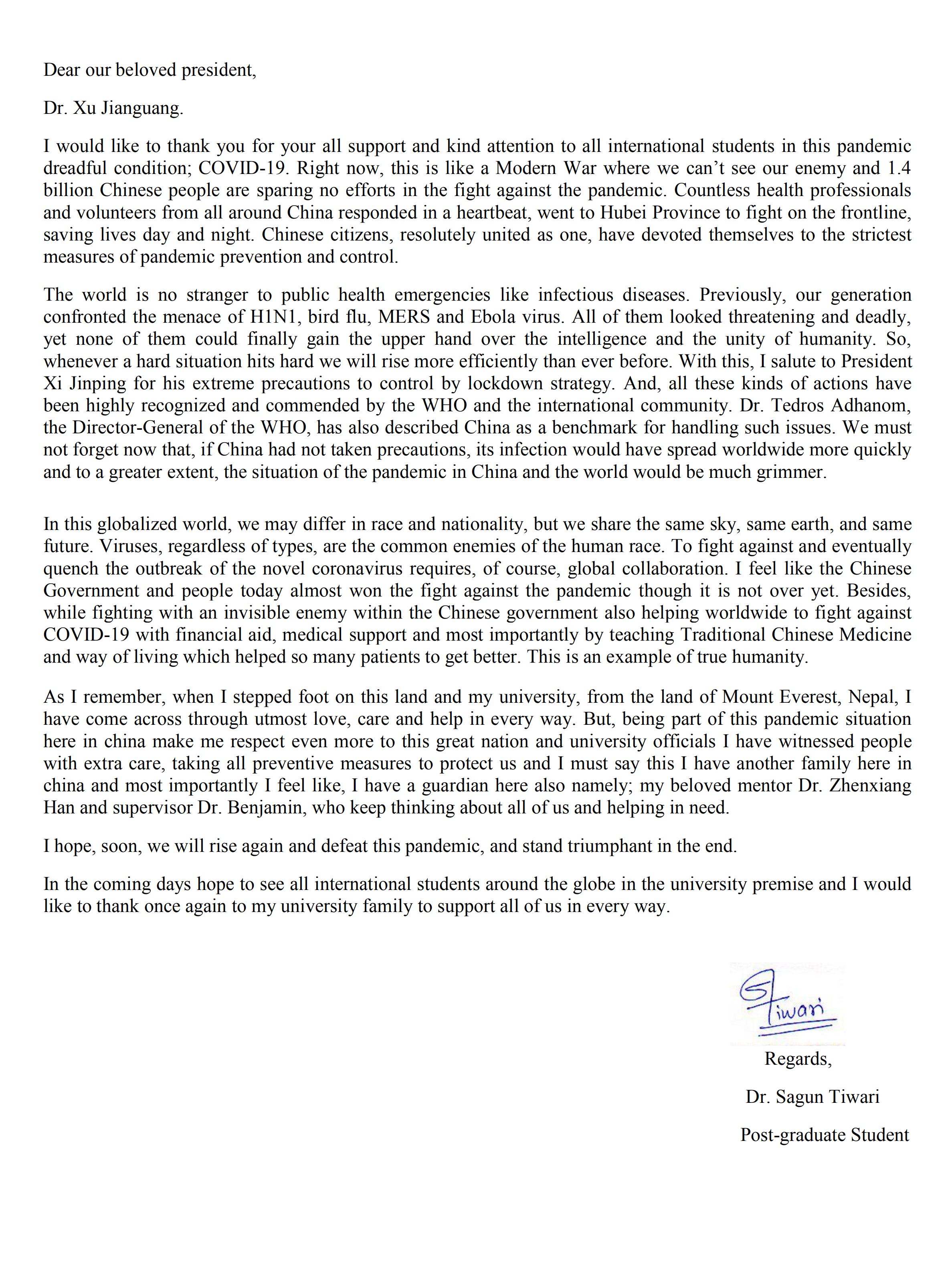 万象城官网国际学生回信校长，因同为“中医人”而自豪